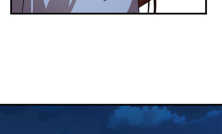 《半缘修仙半缘君》第249话 第31页