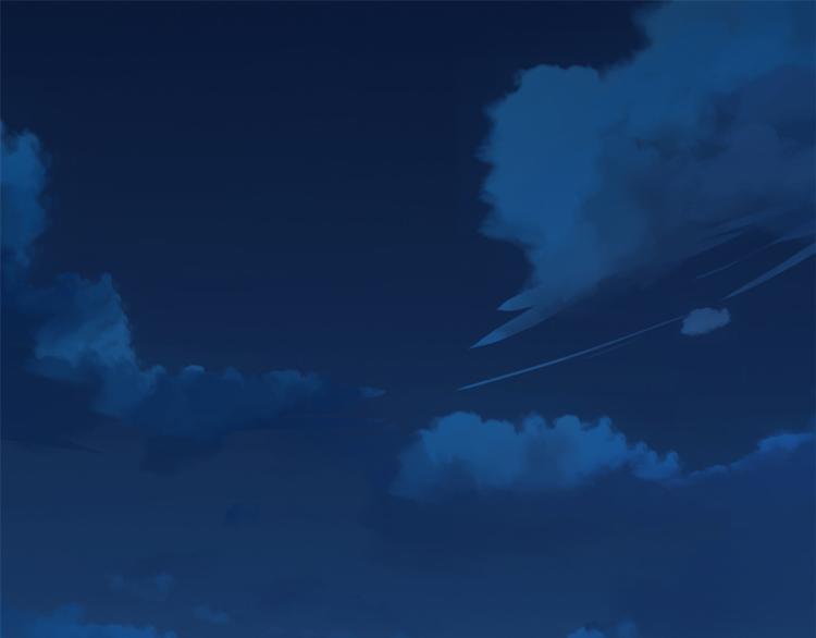 《半缘修仙半缘君》第250话 第3页