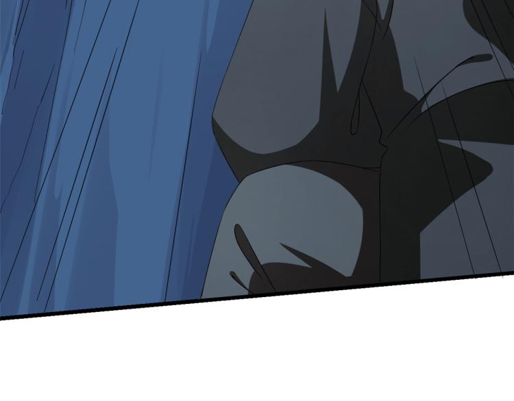 《半缘修仙半缘君》第256话 第45页