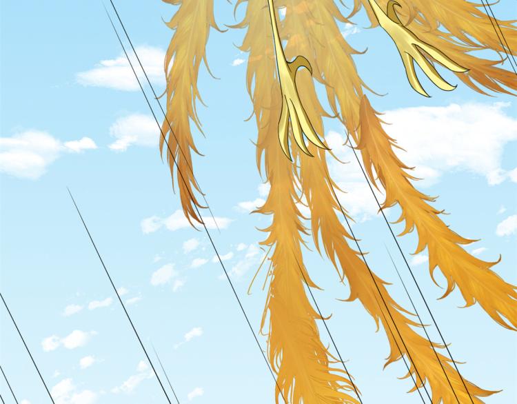 《半缘修仙半缘君》第262话 第27页