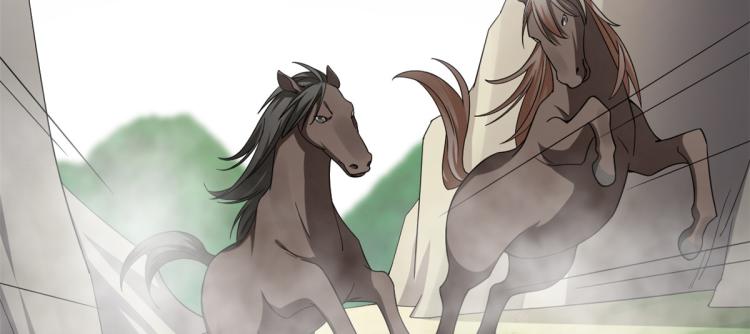 《半缘修仙半缘君》第261话 第5页