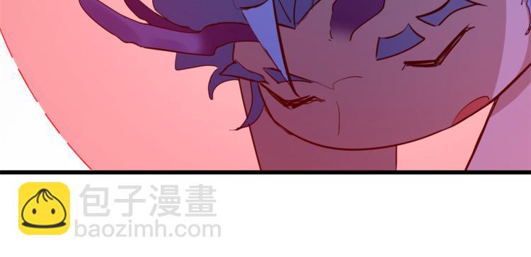 《半缘修仙半缘君》第267话 第20页