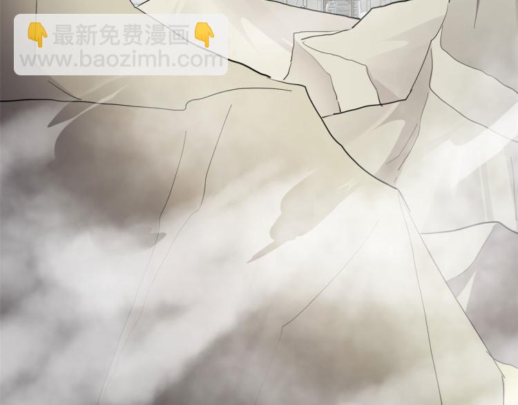 《半缘修仙半缘君》第267话 第49页