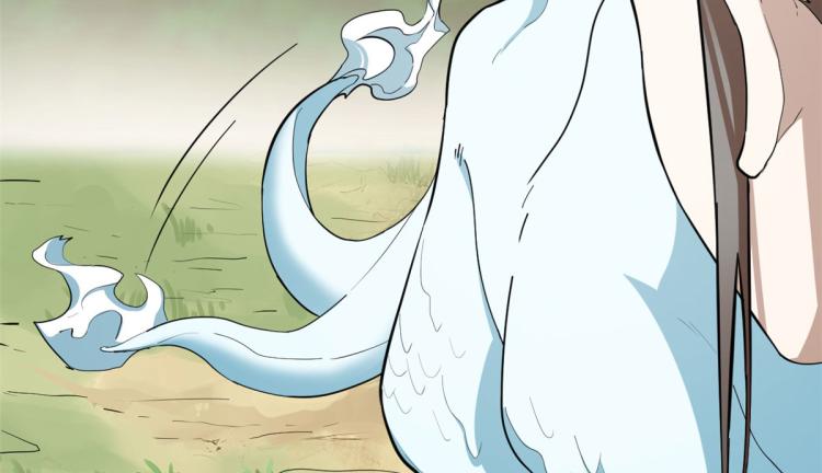《半缘修仙半缘君》第266话 第10页