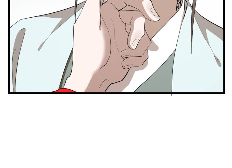 《半缘修仙半缘君》第266话 第28页
