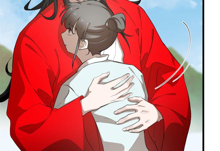 《半缘修仙半缘君》第266话 第30页