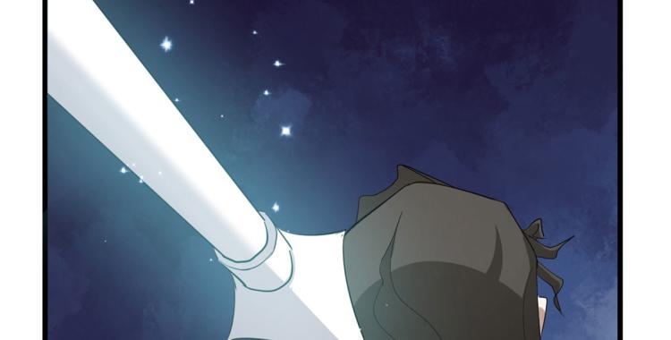《半缘修仙半缘君》第266话 第47页