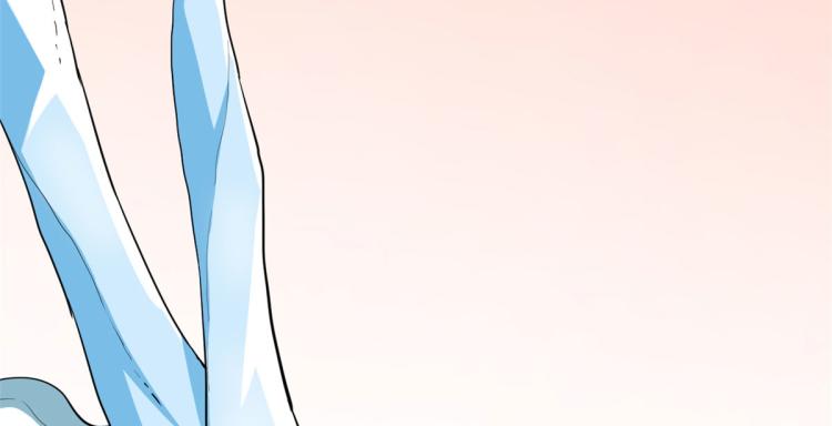 《半缘修仙半缘君》第266话 第4页