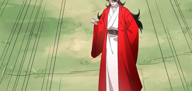《半缘修仙半缘君》第265话 第36页