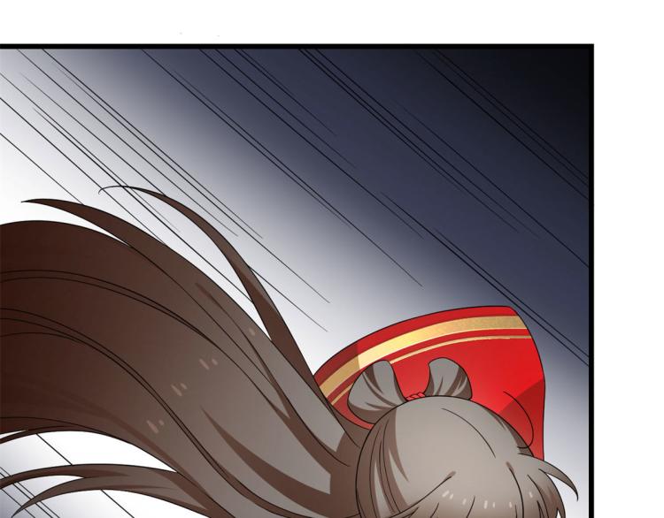 《半缘修仙半缘君》第270话 第30页