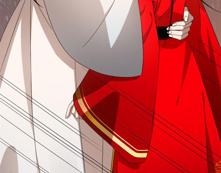 《半缘修仙半缘君》第270话 第36页