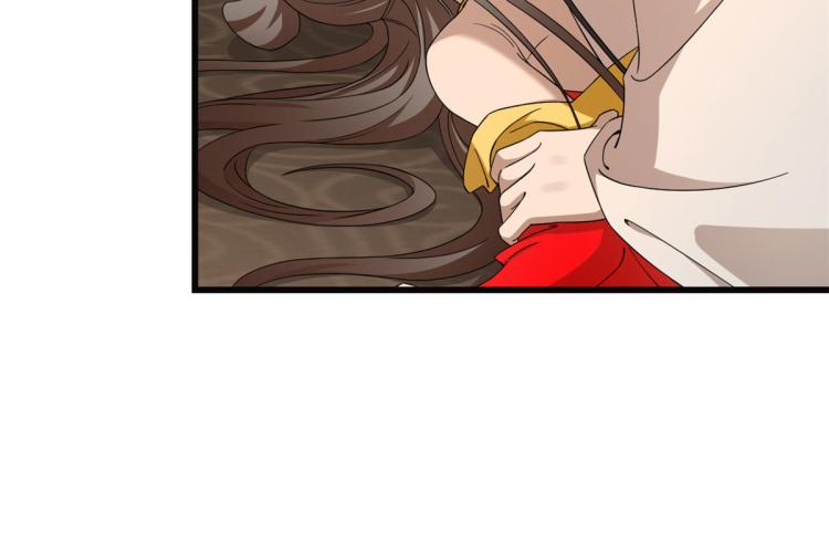 《半缘修仙半缘君》第271话 第18页