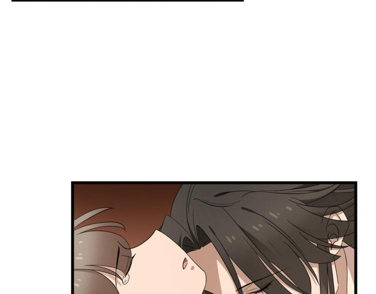 《半缘修仙半缘君》第271话 第28页