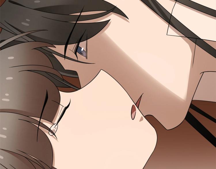 《半缘修仙半缘君》第271话 第35页