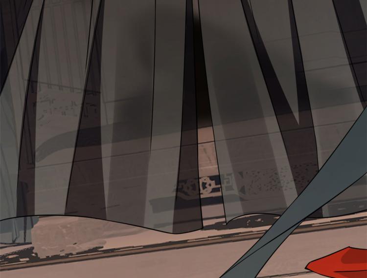 《半缘修仙半缘君》第271话 第42页