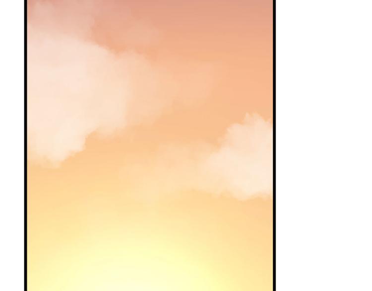 《半缘修仙半缘君》第271话 第45页
