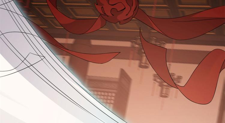 《半缘修仙半缘君》第269话 第10页