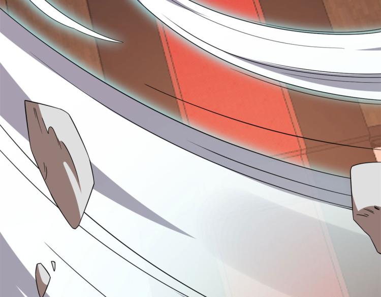《半缘修仙半缘君》第269话 第21页