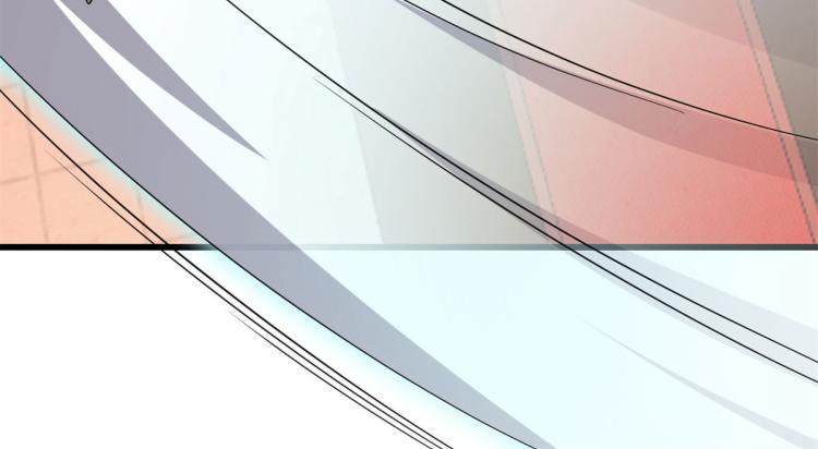 《半缘修仙半缘君》第269话 第22页