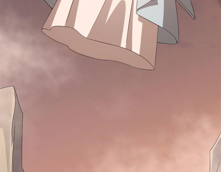 《半缘修仙半缘君》第269话 第41页