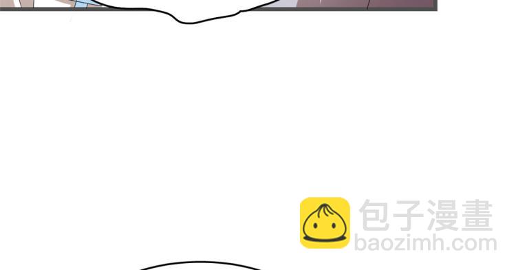 《半缘修仙半缘君》第272话 第32页