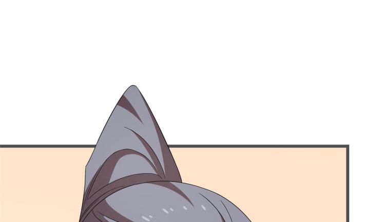 《半缘修仙半缘君》第272话 第38页