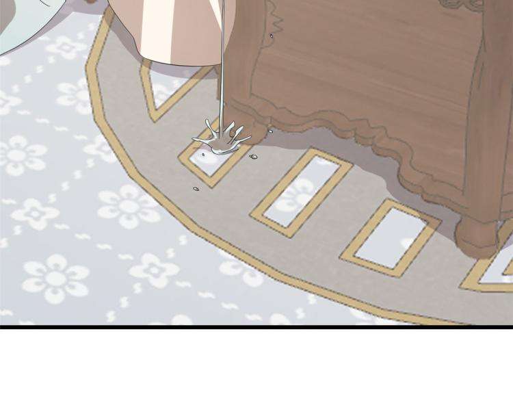 《半缘修仙半缘君》第275话 第29页