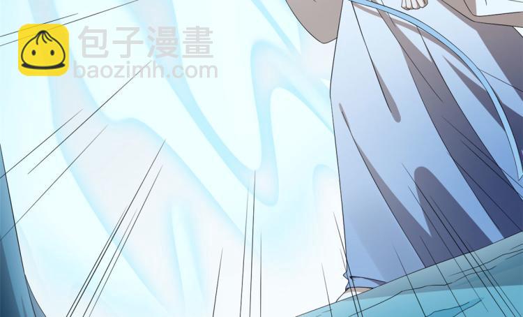 《半缘修仙半缘君》第275话 第8页