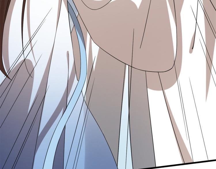 《半缘修仙半缘君》第273话 第18页