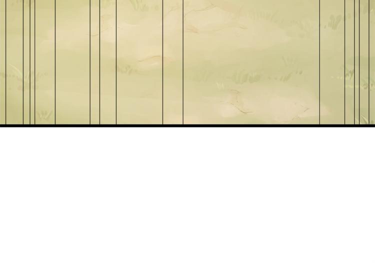 《半缘修仙半缘君》第273话 第23页