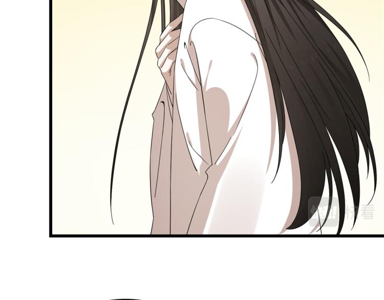《半缘修仙半缘君》第273话 第28页