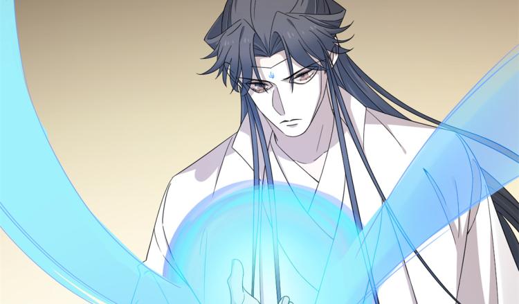 《半缘修仙半缘君》第273话 第37页