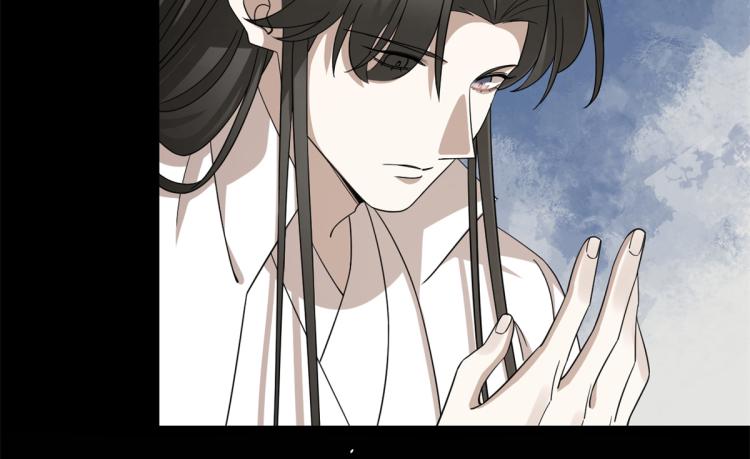 《半缘修仙半缘君》第274话 第34页