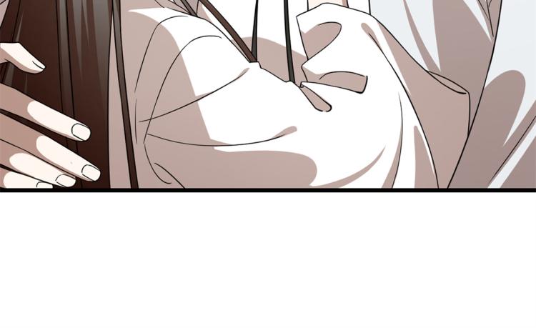 《半缘修仙半缘君》第274话 第38页