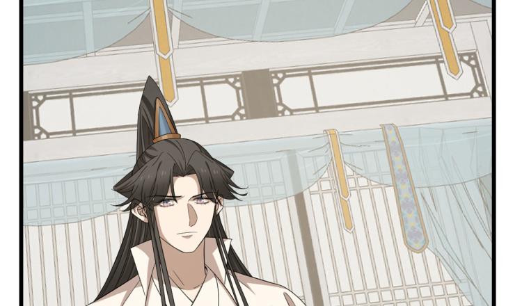 《半缘修仙半缘君》第276话 第10页