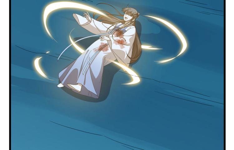 《半缘修仙半缘君》第276话 第28页