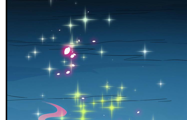《半缘修仙半缘君》第276话 第40页