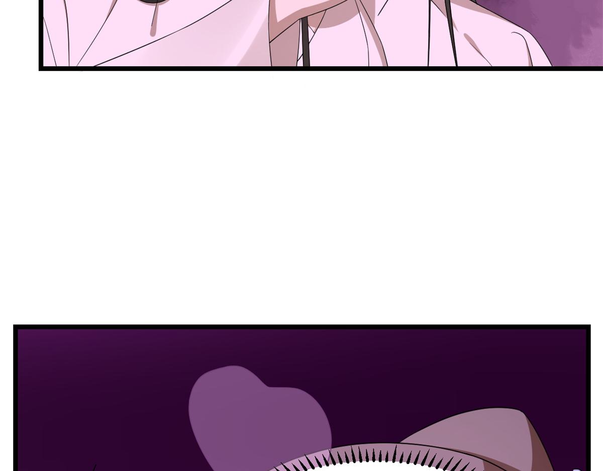 《半缘修仙半缘君》第279话 第18页