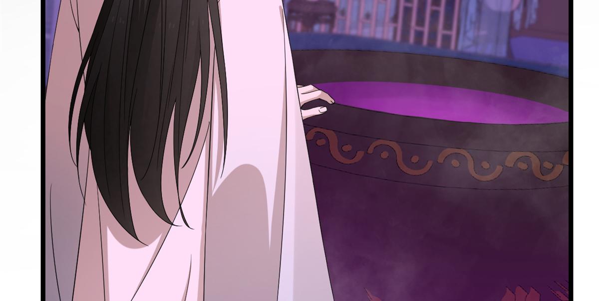 《半缘修仙半缘君》第279话 第32页