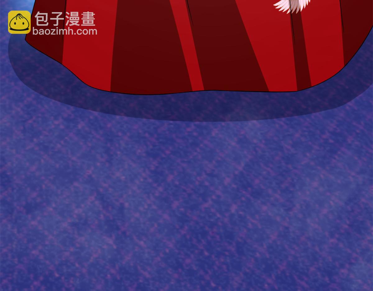 《半缘修仙半缘君》第280话 第21页