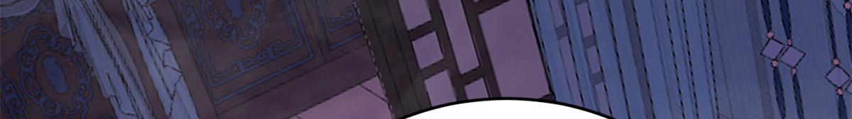 《半缘修仙半缘君》第280话 第33页