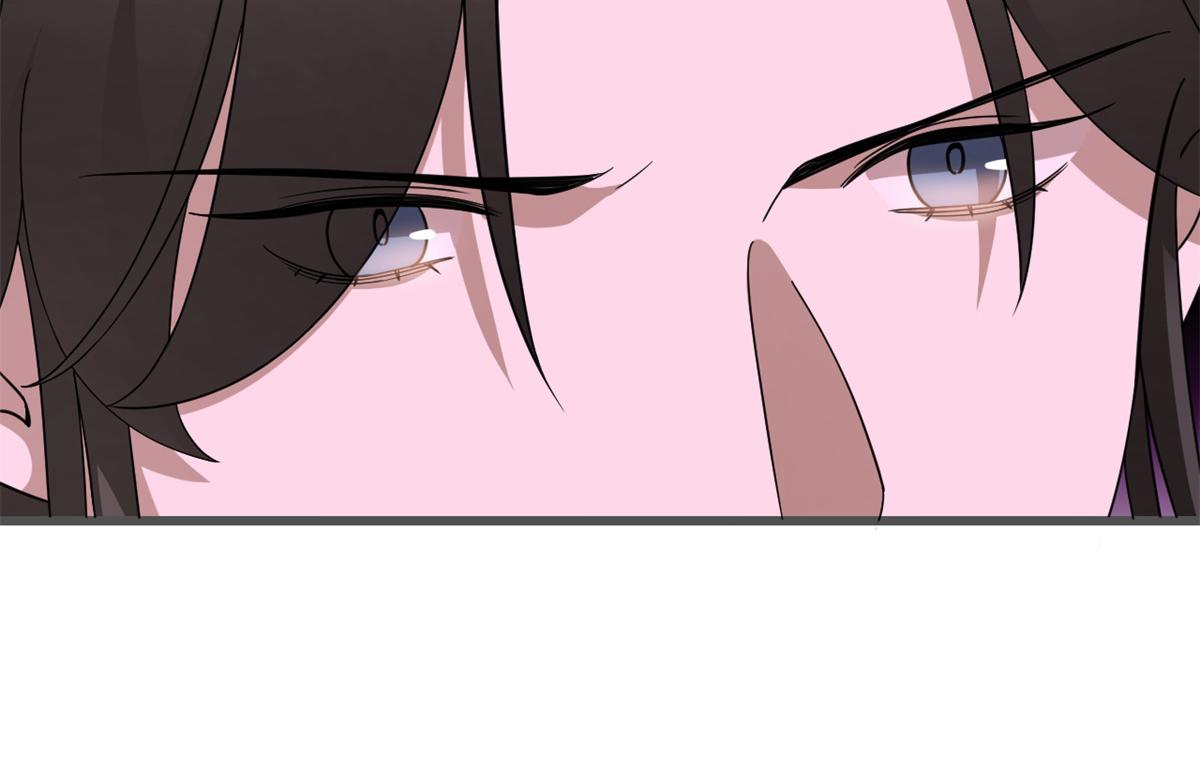 《半缘修仙半缘君》第280话 第37页