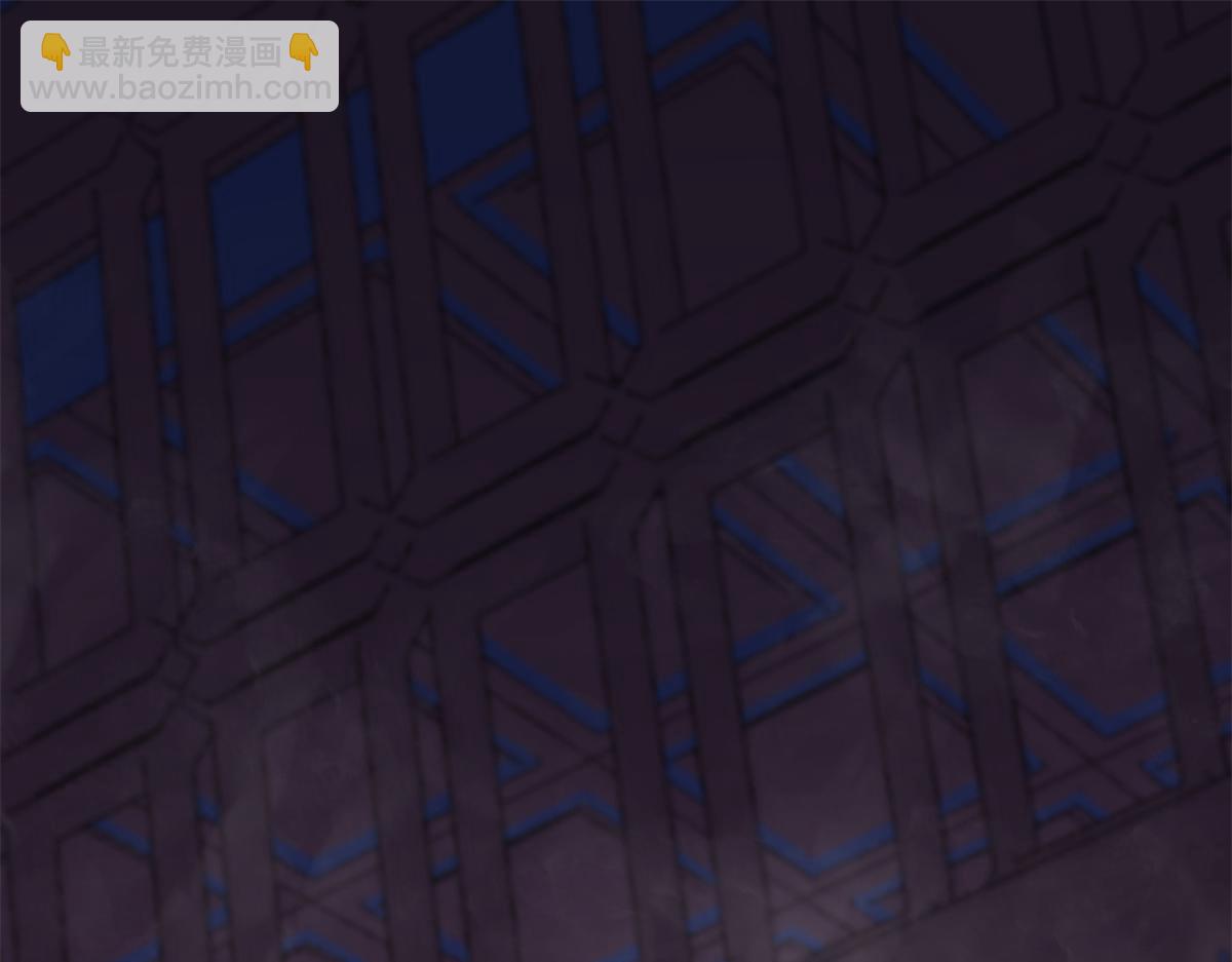 《半缘修仙半缘君》第280话 第3页