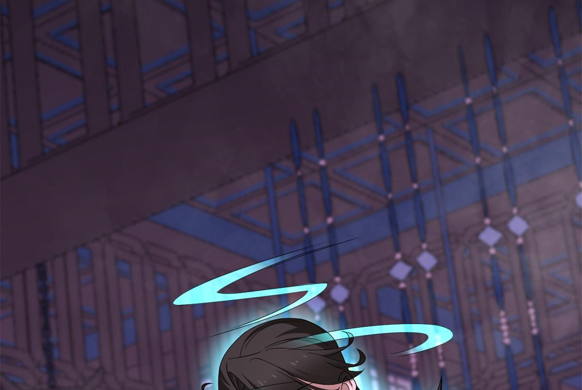 《半缘修仙半缘君》第280话 第4页