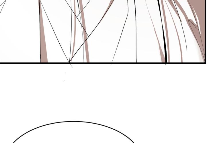 《半缘修仙半缘君》第277话 第14页