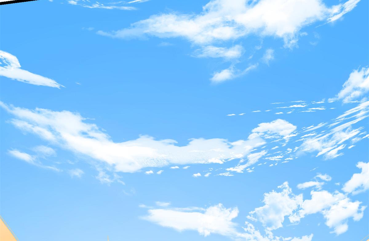 《半缘修仙半缘君》第282话 第16页
