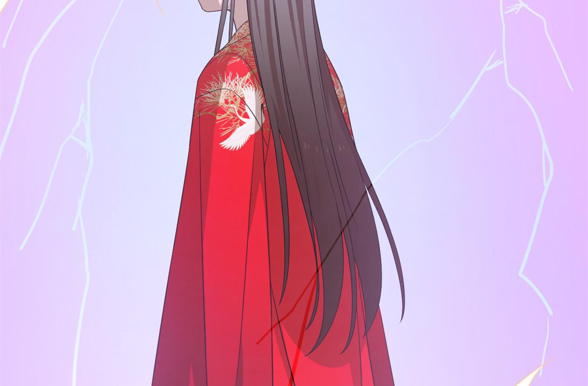 《半缘修仙半缘君》第282话 第18页