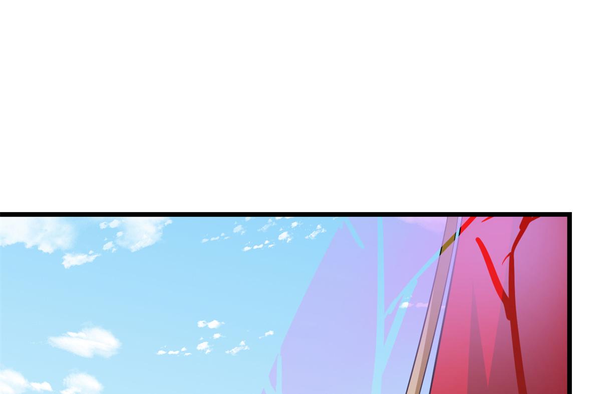 《半缘修仙半缘君》第282话 第20页