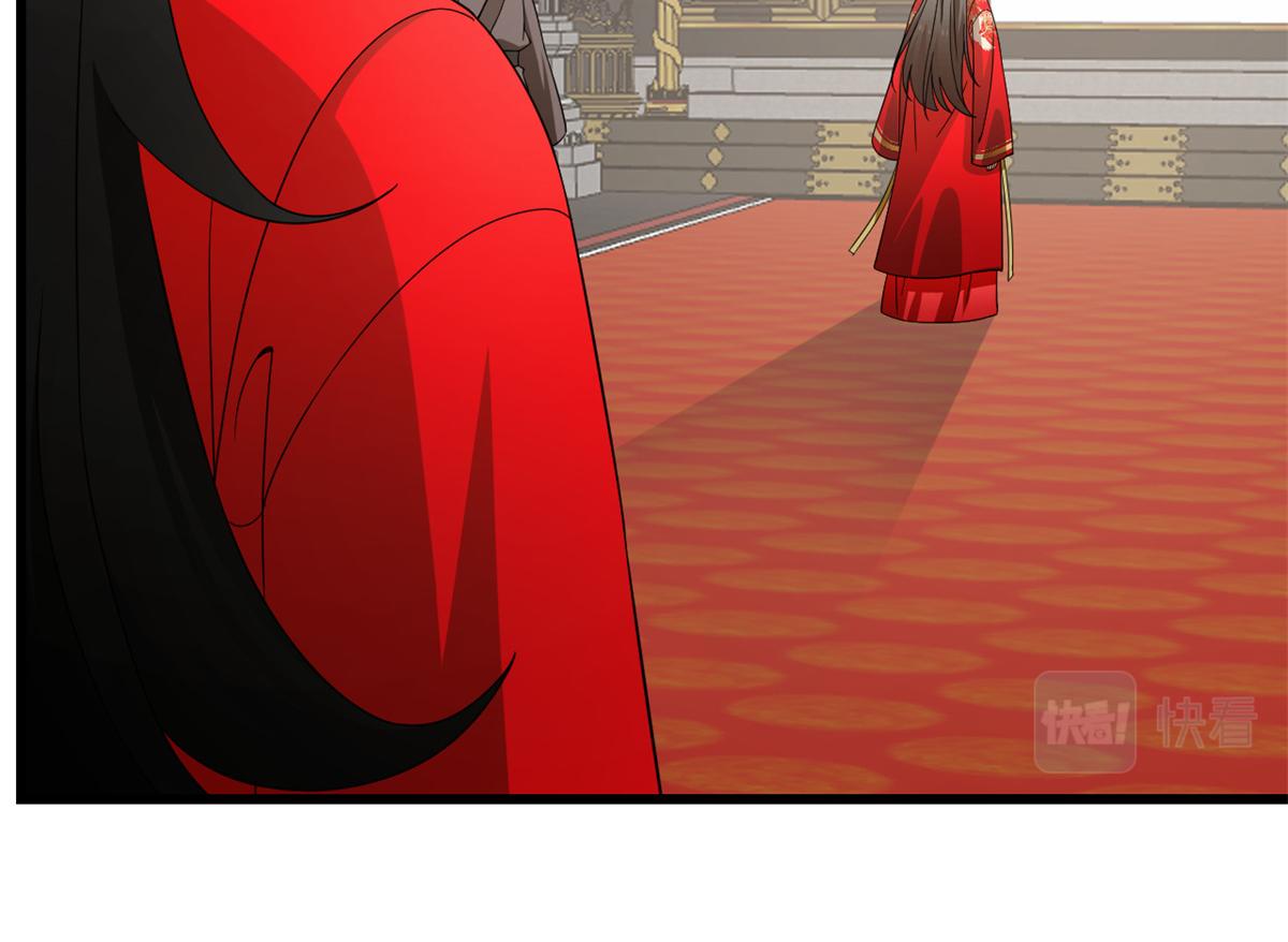 《半缘修仙半缘君》第284话 第28页