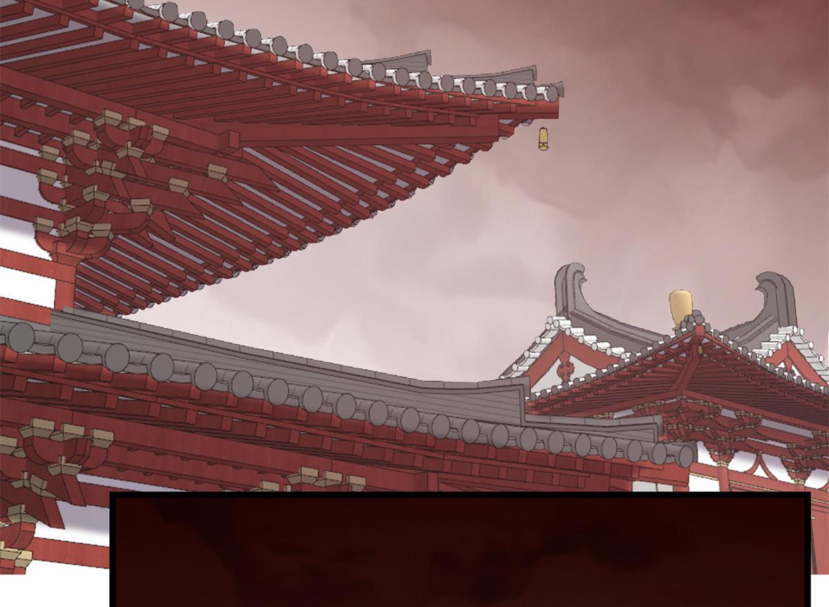 《半缘修仙半缘君》第284话 第36页